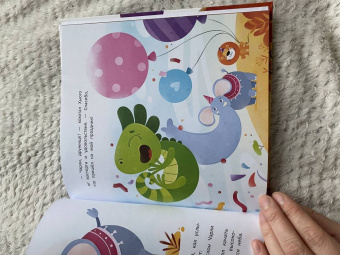 Александра Хворост: Один такой Хьюго