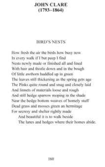 Шекспир, Китс, Вордсворт: Английский сонет