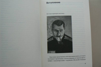 Олег Навальный: 3 1/2. С арестантским уважением и братским теплом