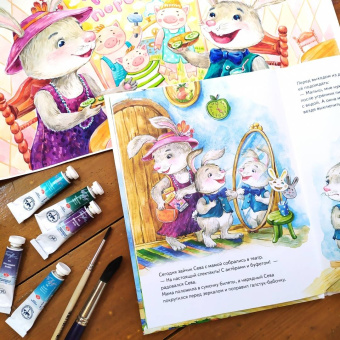 Ася Герман: Зайчик Сева один дома! Полезные сказки