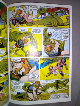 Рой Томас: Конан-варвар. Демон Бал-Сагота