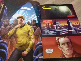 Майк Джонсон: Star Trek. Том 6. После тьмы