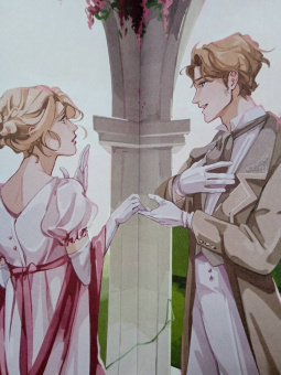 Джейн Остин: Гордость и предубеждение