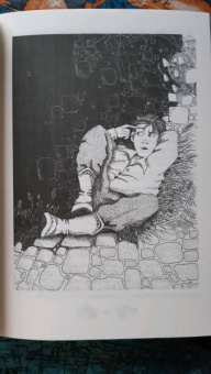 Ольга Куно: Голос моей души