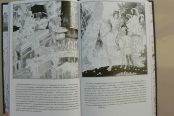 Алан Мур: Лига выдающихся джентльменов. Черное досье. Абсолютное издание