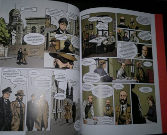 Ozanam: Ленин. Биография в комиксах