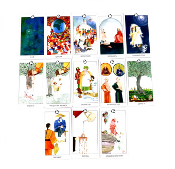 Таро Трансформации. Глубокие прозрения – каждый день. 60 карт