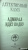 Ридпат, Эдвардс, Лавси: Адмирал идет ко дну