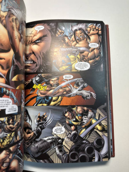 Уэй, Лью: "Росомаха" Дэниела Уэя. Полное собрание. Том 4