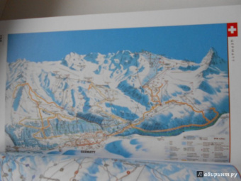 Жданова, Буга, Аверин: Горнолыжные курорты Европы