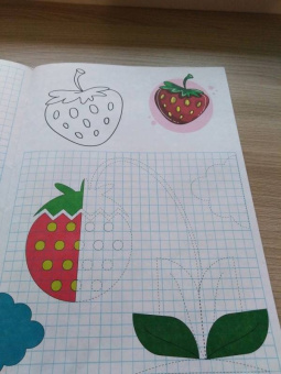 Умные клеточки. Учимся рисовать