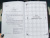 Чхугон: Поднятие уровня в одиночку. Solo Leveling. Книга 2 Чхугон: Поднятие уровня в одиночку. Solo Leveling. Книга 2