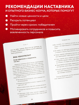Алексей Слободянюк: Голодные псы
