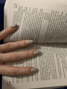 Дэн Браун: Ангелы и демоны