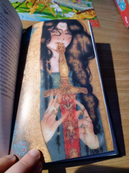 Мэрион Брэдли: Туманы Авалона. Том 1