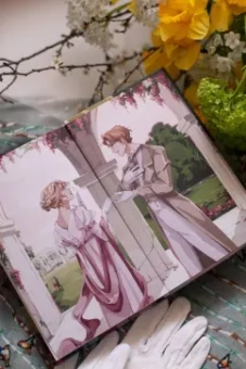 Джейн Остин: Гордость и предубеждение