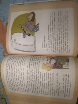 Григорий Остер: Большая книга вредных советов, сказок, сказочных