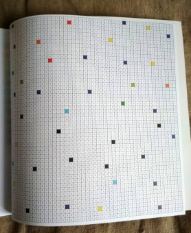 Екатерина Мирошникова: Зимняя сказка