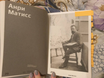 Саймон Морли: Семь ключей к современному искусству