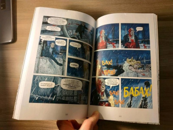 Эл Торрес: Призрак Гауди. Загадка великого мастера