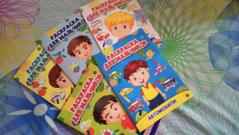 В мире машин