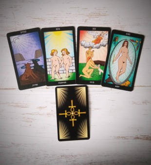 Анопова, Кармелитски: Набор Таро Папюса. Путь Сердца