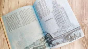 Денис Дроздов: Как строилась Москва