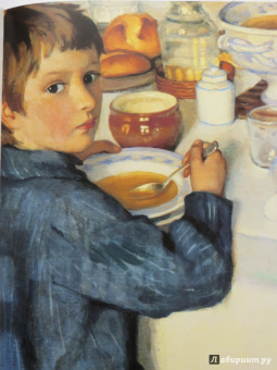 Алла Русакова: Зинаида Серебрякова