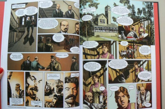 Ozanam: Ленин. Биография в комиксах