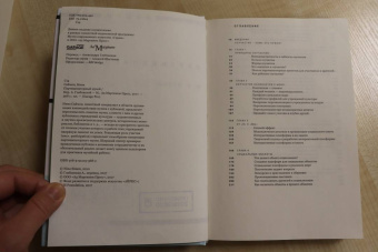 Нина Саймон: Партиципаторный музей