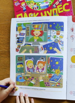 Мария Агапина: Поделки и приключения. Тайны космоса