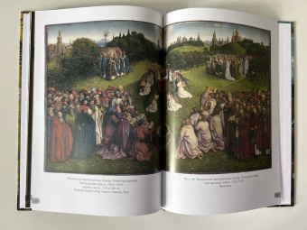 Ян ван Эйк. Лучшие картины