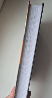 Маркес Гарсиа: Сто лет одиночества