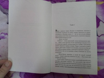 Кузнецов, Горалик: Нет