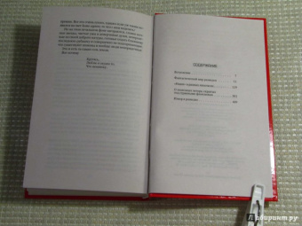 Михаил Любимов: Шпионы, которых я люблю и ненавижу