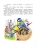 Пришвин Михаил Михайлович; Сладков Николай Иванович; Паустовский Константин Георгиевич: Рассказы о животных