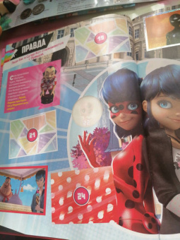 Альбом для наклеек Леди Баг и Супер-кот. Герои в жизни