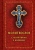 Молитвослов с молитвами о болящих