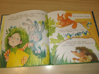 Маргарита Маркидонова: Как Потомка научилась время ценить