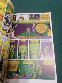 Рой Томас: Конан-варвар. Башня Слона