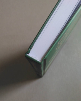 Уильям Моррис: Сказание о Доме Вольфингов