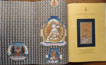 Ромио Шрестха: Богини небесной галереи. Альбом