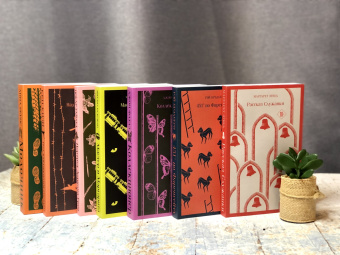 Кадзуо Исигуро: Не отпускай меня