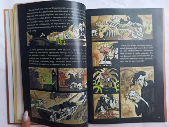 Мэри Шелли: Франкенштейн, или современный Прометей