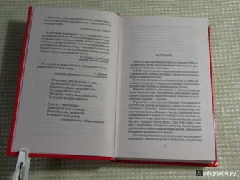 Михаил Любимов: Шпионы, которых я люблю и ненавижу