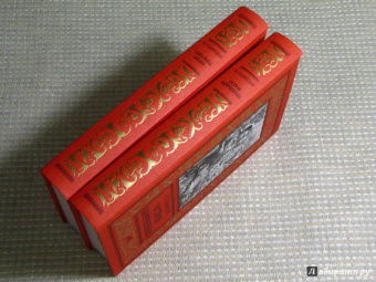 Богдан Сушинский: Скитальцы океана