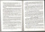 Неделя 4-я Великого Поста Преподобного Иоанна Лествичника. Слова, поучения, проповеди