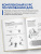 Баррингтон Барбер: Базовое руководство художника. Практический курс. Натюрморт, пейзаж, портрет