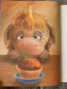 Вербицкая, Весова, Земляничкина: Сказки про единорогов