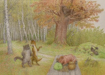 Белорусские народные сказки